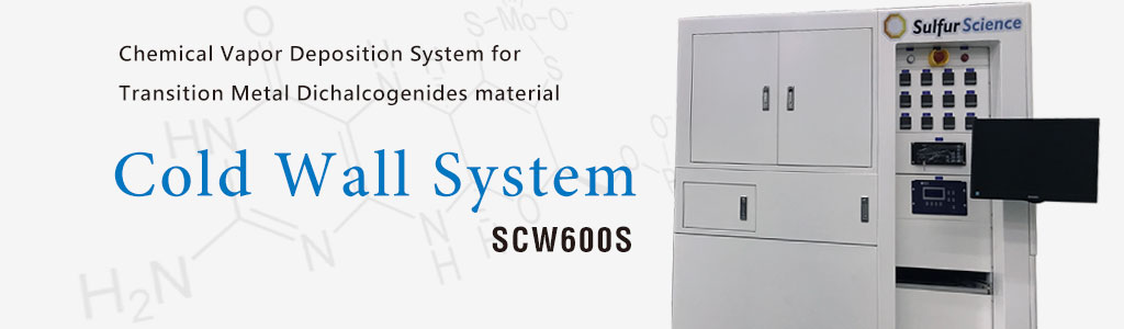 SCW600S : Cold Wall System 